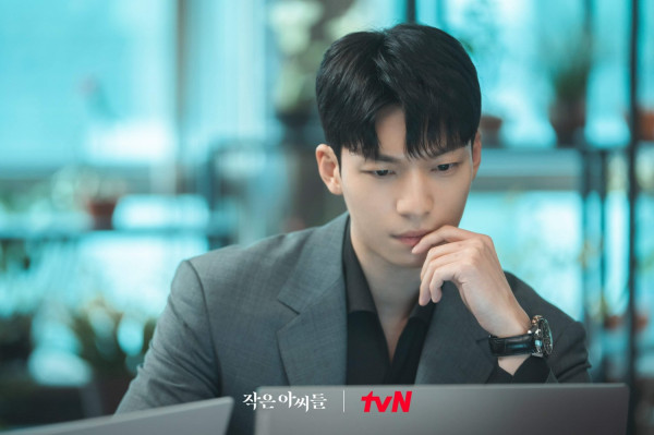 Sinopsis Drama Korea Little Women dan Deskripsi Para Karakternya