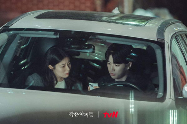 Sinopsis Drama Korea Little Women dan Deskripsi Para Karakternya