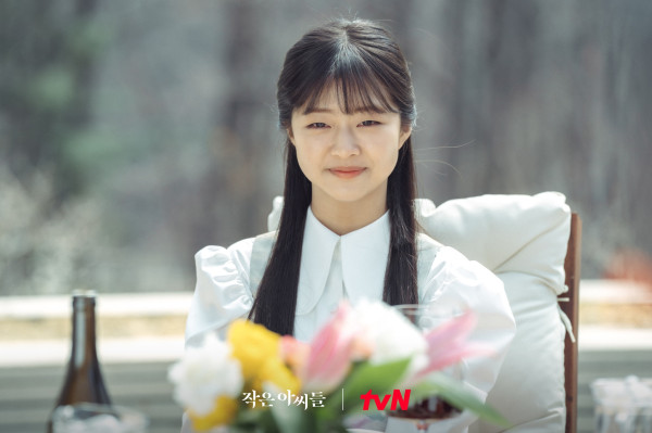 Sinopsis Drama Korea Little Women dan Deskripsi Para Karakternya