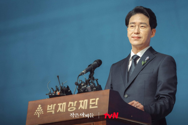 Sinopsis Drama Korea Little Women dan Deskripsi Para Karakternya