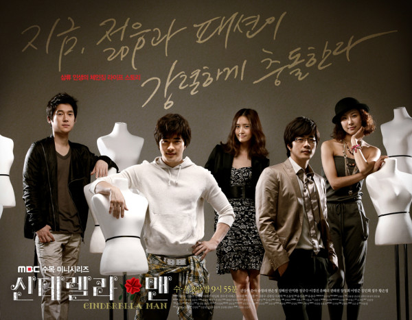 6 Drama Korea tentang Anak Kembar yang Nasibnya Berbeda