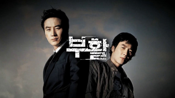 6 Drama Korea tentang Anak Kembar yang Nasibnya Berbeda