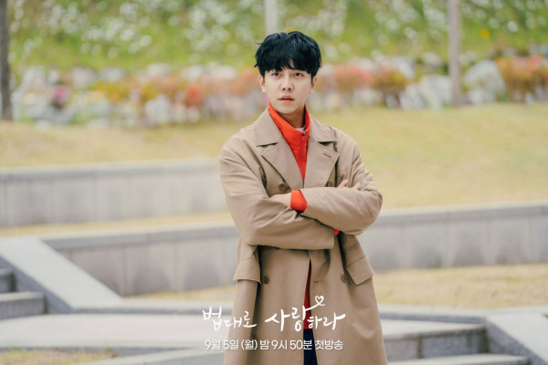 5 Fakta The Law Cafe, Drama Korea Romantis dengan Rating Tinggi pada Episode Pertamanya