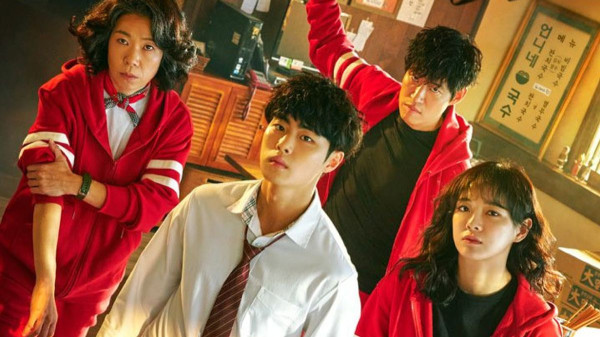 7 Drama Korea Adaptasi Webtoon Rating Tertinggi di IMDb, Nomor 1 Milik Song Kang
