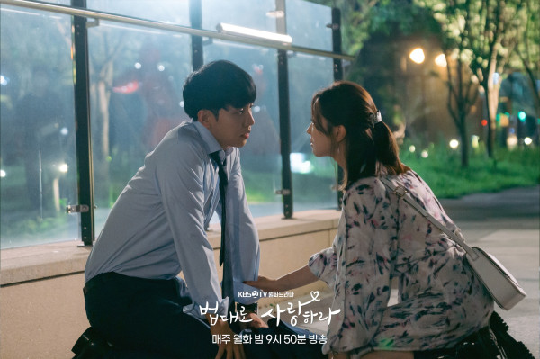 5 Drama Korea Komedi Romantis 2022 Rating Tertinggi di IMDb