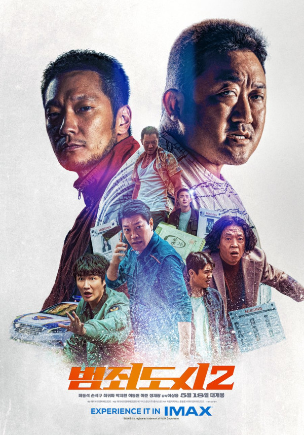 10 Film Korea Terlaris Sepanjang 2022, Tundukkan Top Gun dan Doctor Strange 2