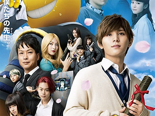 4 Film Jepang Live Action Terbaik, Nomor 3 Raih 22 Juta Penonton