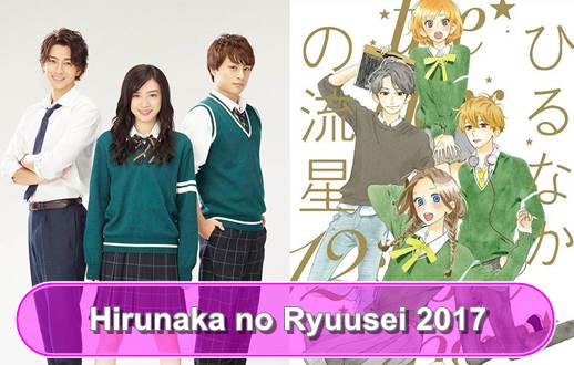 6 Film Jepang Live Action Tentang Komedi dan Romantis, Nomor 3 Banyak Disukai Penggemar