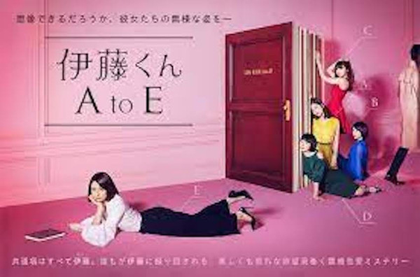 6 Film Jepang Live Action Tentang Komedi dan Romantis, Nomor 3 Banyak Disukai Penggemar