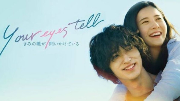 6 Film Jepang Live Action Tentang Komedi dan Romantis, Nomor 3 Banyak Disukai Penggemar