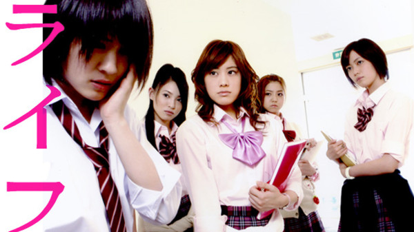 5 Drama Jepang Rating Tertinggi versi IMDb