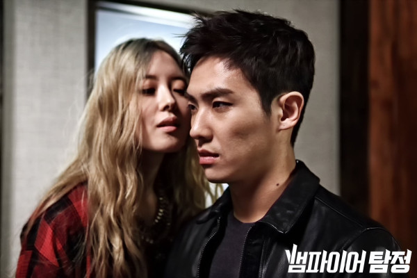 8 Drama Korea yang Dibintangi Lee Se-Young, Pemeran The Law Cafe