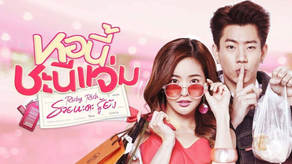 6 Drama Thailand Komedi Romantis dengan Rating Tinggi di IMDb
