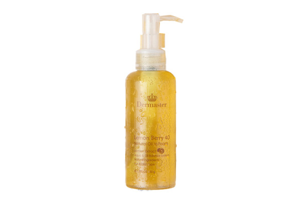 Mau Kulit Lebih Cerah, 5 Beauty Skin Care Dermaster Pilihannya!