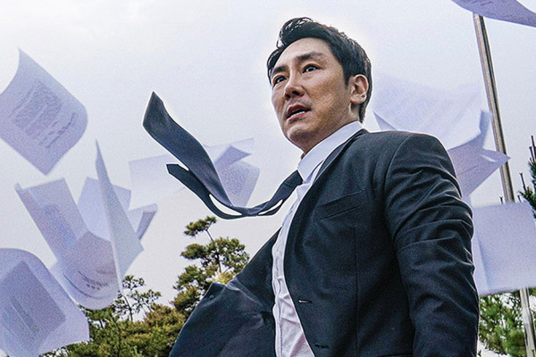 4 Film Korea tentang Korupsi Negara, Bikin Emosi Tingkat Tinggi
