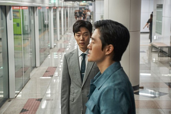 4 Film Korea tentang Korupsi Negara, Bikin Emosi Tingkat Tinggi