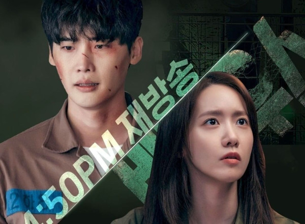 5 Drama Korea Rating Tertinggi Awal September 2022