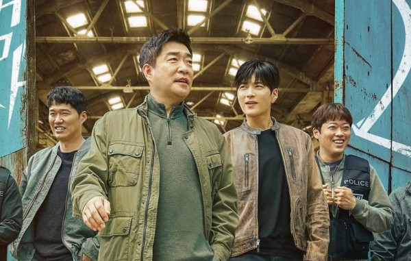 5 Drama Korea Rating Tertinggi Awal September 2022
