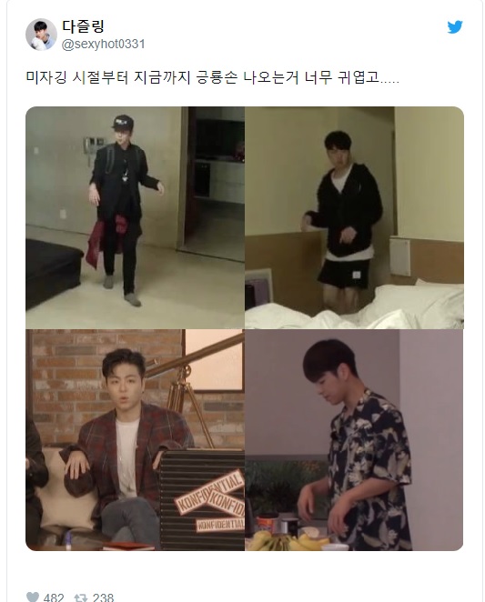 10 Idol K-Pop dengan Kebiasaan Aneh, Jungkook BTS Paling Kocak!