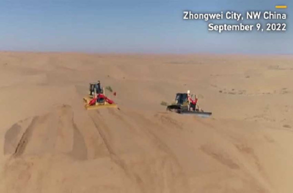 China Ubah Gurun Pasir Jadi Pembangkit Listrik Tenaga Surya Terbesar, Luasnya 43.000 Km Persegi