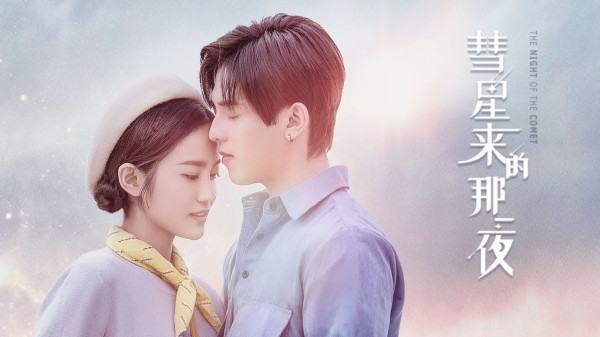 5 Drama China tentang Dunia Paralel, Ada yang Tokohnya Masuk ke Cerita Serial