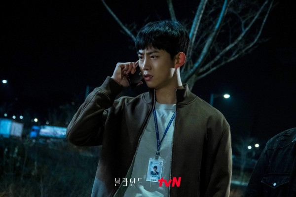 Sinopsis Drama Korea Blind dan Deskripsi Para Karakternya, Dibintangi Ok Taec-Yeon