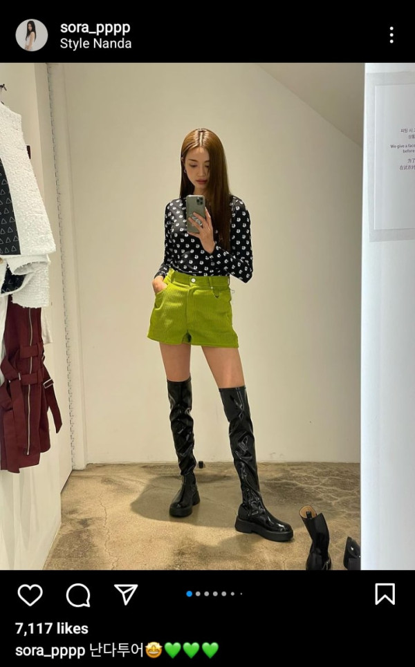 8 Selebgram Fashion Korea yang Wajib Di-follow untuk Inspirasi OOTD