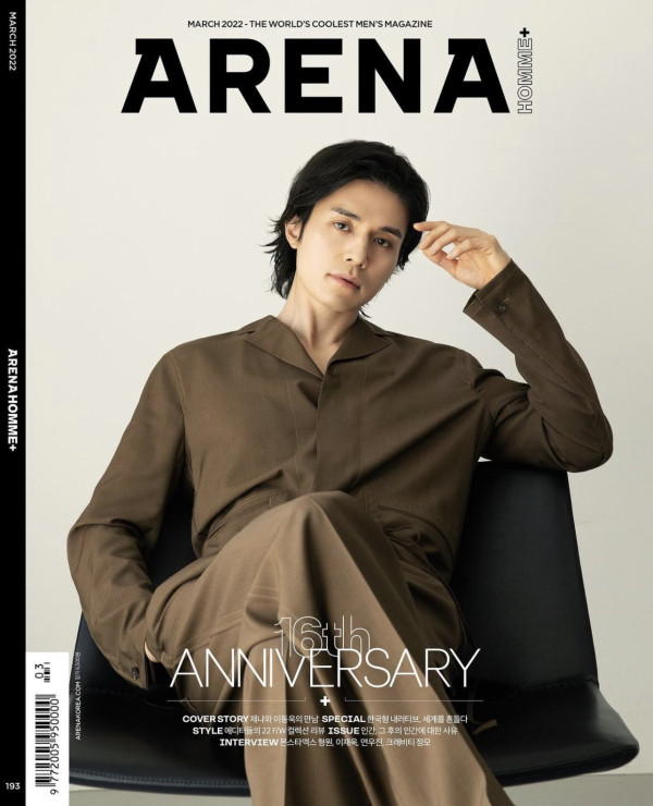 5 Artis Korea Ini Masih Single di Usia 40 Tahun, Betah Jomblo