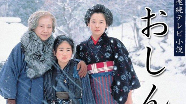 5 Drama Jepang Paling Sedih dan Menguras Air Mata, Siapkan Tisu!