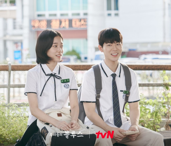 7 Drama Korea yang Melawan Stigma Masyarakat, dari Penyakit Mental hingga LGBT