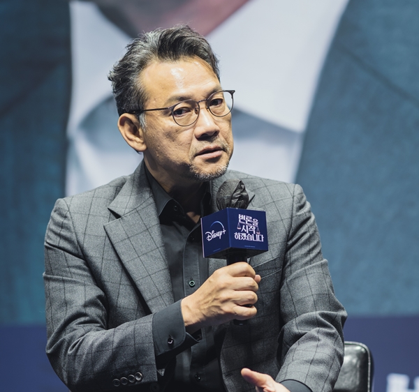 Sinopsis Drama Korea May It Please the Court dan Deskripsi Para Karakternya
