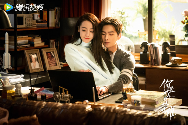 5 Drama China Romantis Bertema E-sport, Kisah Cinta Gamers