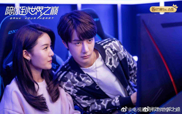 5 Drama China Romantis Bertema E-sport, Kisah Cinta Gamers