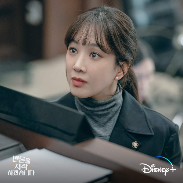 Sinopsis Drama Korea May It Please the Court dan Deskripsi Para Karakternya