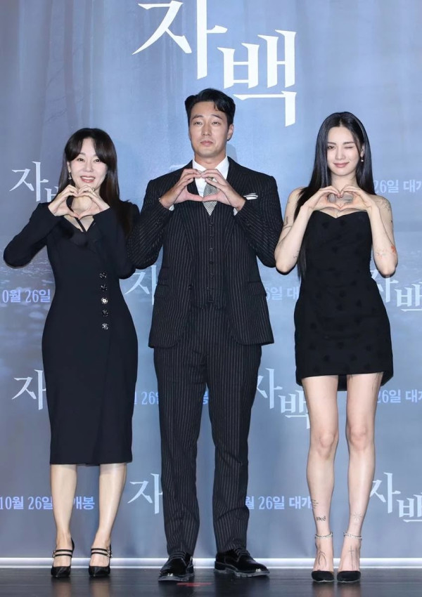 Penampilan Baru Nana Eks After School Bikin Kaget, Berubah Drastis