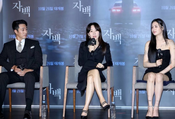 Penampilan Baru Nana Eks After School Bikin Kaget, Berubah Drastis
