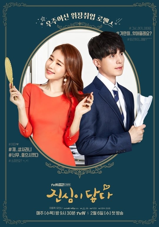 10 Drama Korea Komedi Romantis Rating Tertinggi di Viki