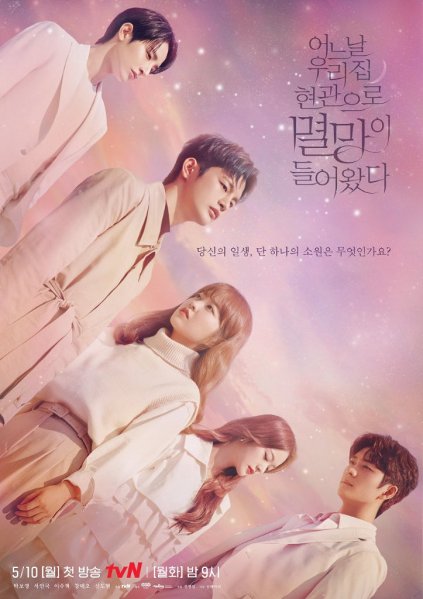 10 Drama Korea Komedi Romantis Rating Tertinggi di Viki