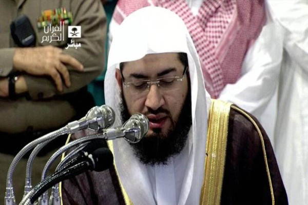 5 Imam Masjidil Haram yang Memiliki Suara Bacaan Al-Qur'an Merdu