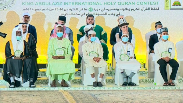 Sisihkan 50 Negara, Hafiz Asal Indonesia Juara 2 MHQ Internasional di Arab Saudi