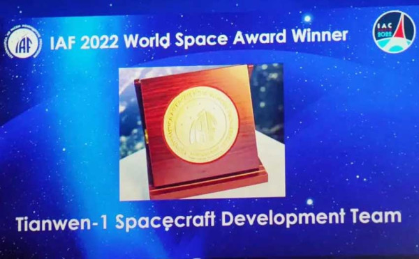 Misi Mars Tianwen-1 China Sabet Penghargaan Bergengsi pada Kongres Luar Angkasa Internasional