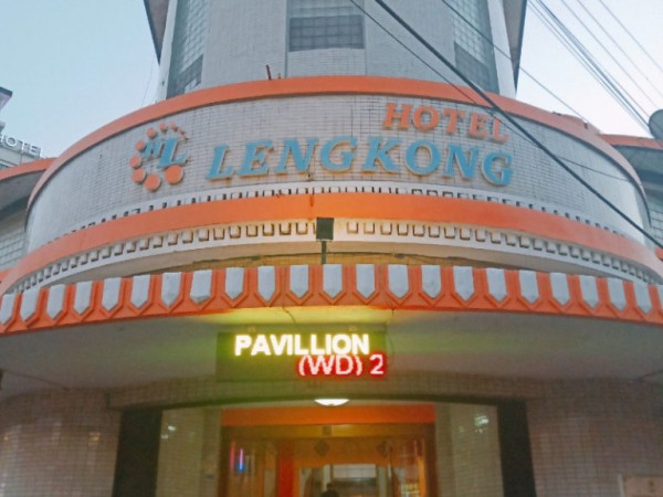 5 Hotel di Indonesia yang Dulunya Gedung Bersejarah, Nomor 4 Bekas Toko Roti Era 1863
