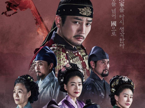 10 Drama Korea Rating Tertinggi Tahun 2022, Terbaru Big Mouth