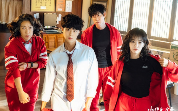 10 Drama Korea Horor Rating Tertinggi di IMDb