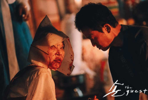 10 Drama Korea Horor Rating Tertinggi di IMDb