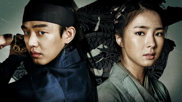 10 Drama Korea Kerajaan Rating Tertinggi di Mydramalist Sedekade Terakhir
