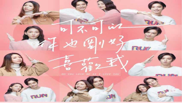 3 Film Taiwan yang Tak Boleh Ditonton Anak-anak, Nomor 2 Banyak Adegan Vulgar