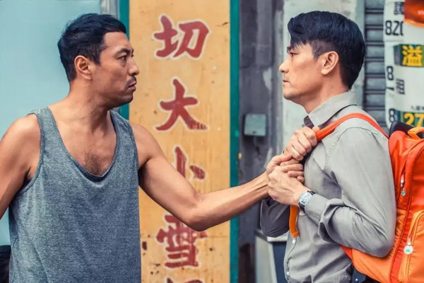 3 Film Hong Kong yang Tidak Boleh Tayang di Indonesia, Suguhkan Adegan Sensual dan Vulgar