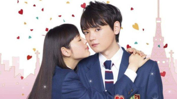 Rekomendasi Drama Jepang Komedi Romantis Terbaik