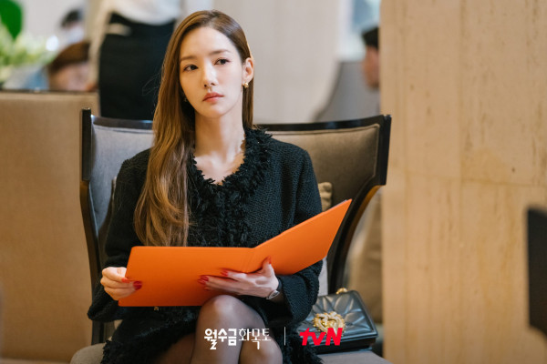 5 Fakta Hubungan Park Min Young dan Kang Jong Hyun, Sering Nginap dan Dapat Kado Mobil Mewah